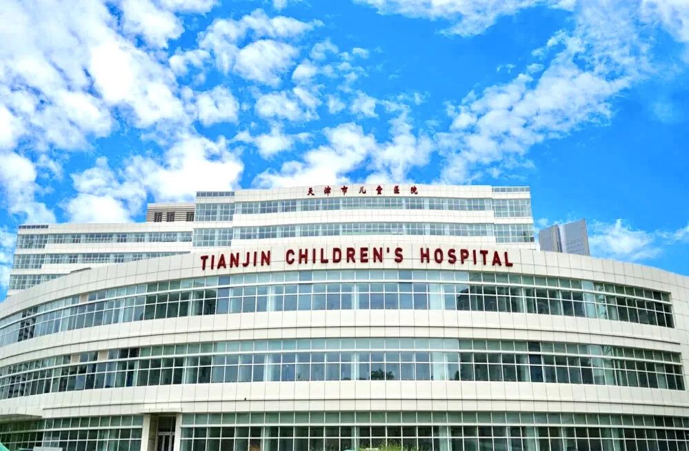 天津绿博园门票_天津绿博园旅游攻略_天津绿博园的风景和介绍