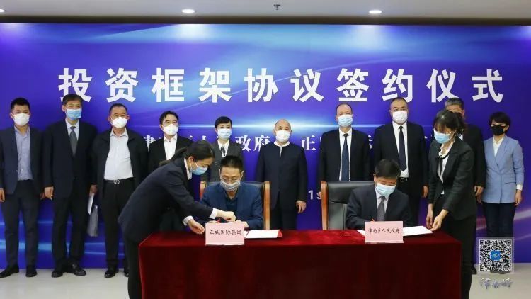 天津绿博园旅游攻略_天津绿博园门票_天津绿博园的风景和介绍