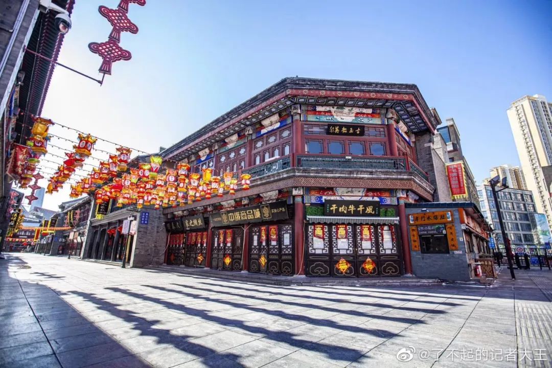 天津绿博园旅游攻略_天津绿博园的风景和介绍_天津绿博园门票