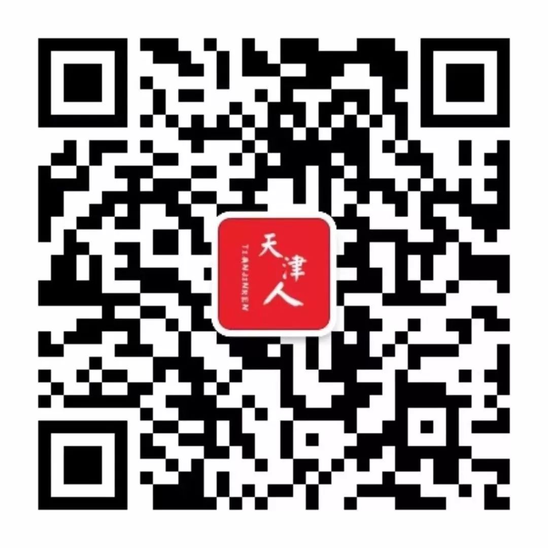 天津绿博园的风景和介绍_天津绿博园旅游攻略_天津绿博园门票