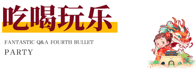 台儿庄古城离济南多远_济南到台儿庄古城旅游攻略_济南去台儿庄古城到哪个火车站