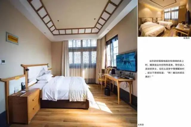 济南到台儿庄古城旅游攻略_台儿庄古城离济南多远_济南去台儿庄古城到哪个火车站