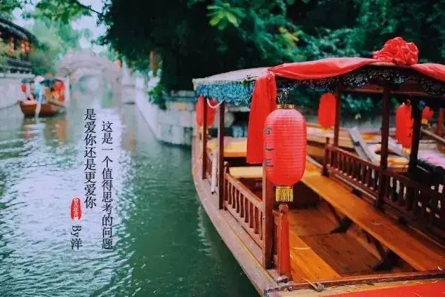 台儿庄古城离济南多远_济南去台儿庄古城到哪个火车站_济南到台儿庄古城旅游攻略