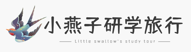 济南到台儿庄古城旅游攻略_济南去台儿庄古城到哪个火车站_台儿庄古城离济南多远