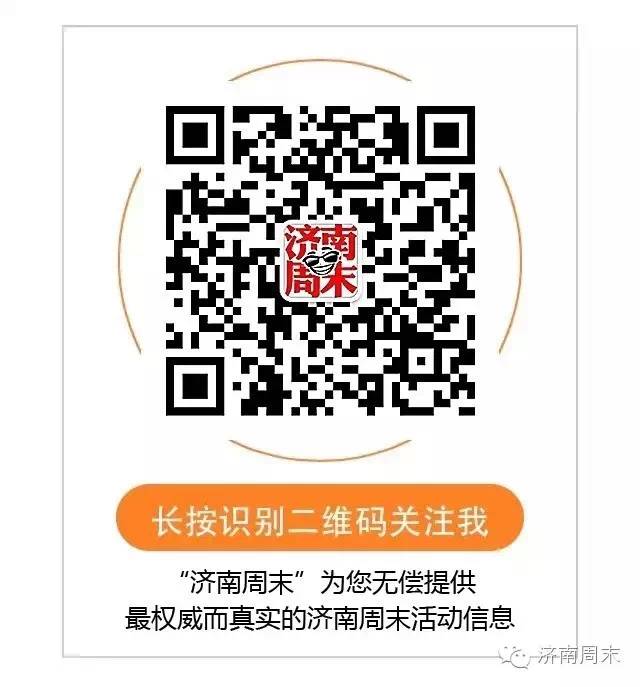 济南去台儿庄古城怎么坐车_济南到台儿庄古城旅游攻略_济南到台儿庄古城游玩攻略