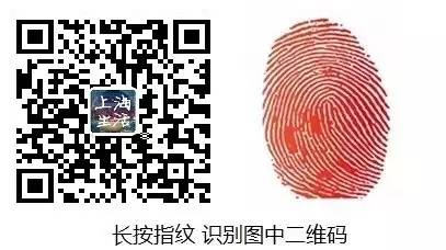 夜景上海攻略旅游景点推荐_上海夜景旅游攻略_上海夜景旅游景点