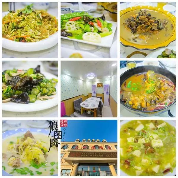 俄罗斯边境线_俄罗斯边界旅游攻略_边境俄罗斯