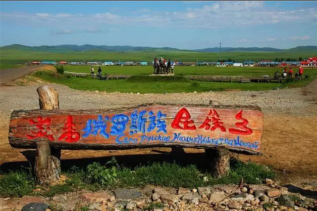 俄罗斯边界旅游攻略_边境俄罗斯_俄罗斯边境线