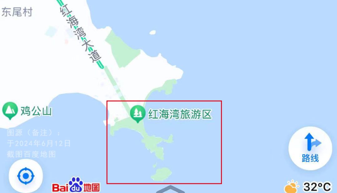 红海湾旅游攻略-红海湾旅游区攻略