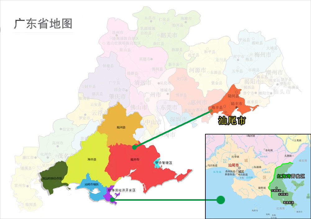 红海湾旅游区攻略_红海湾旅游攻略_红海湾游玩攻略