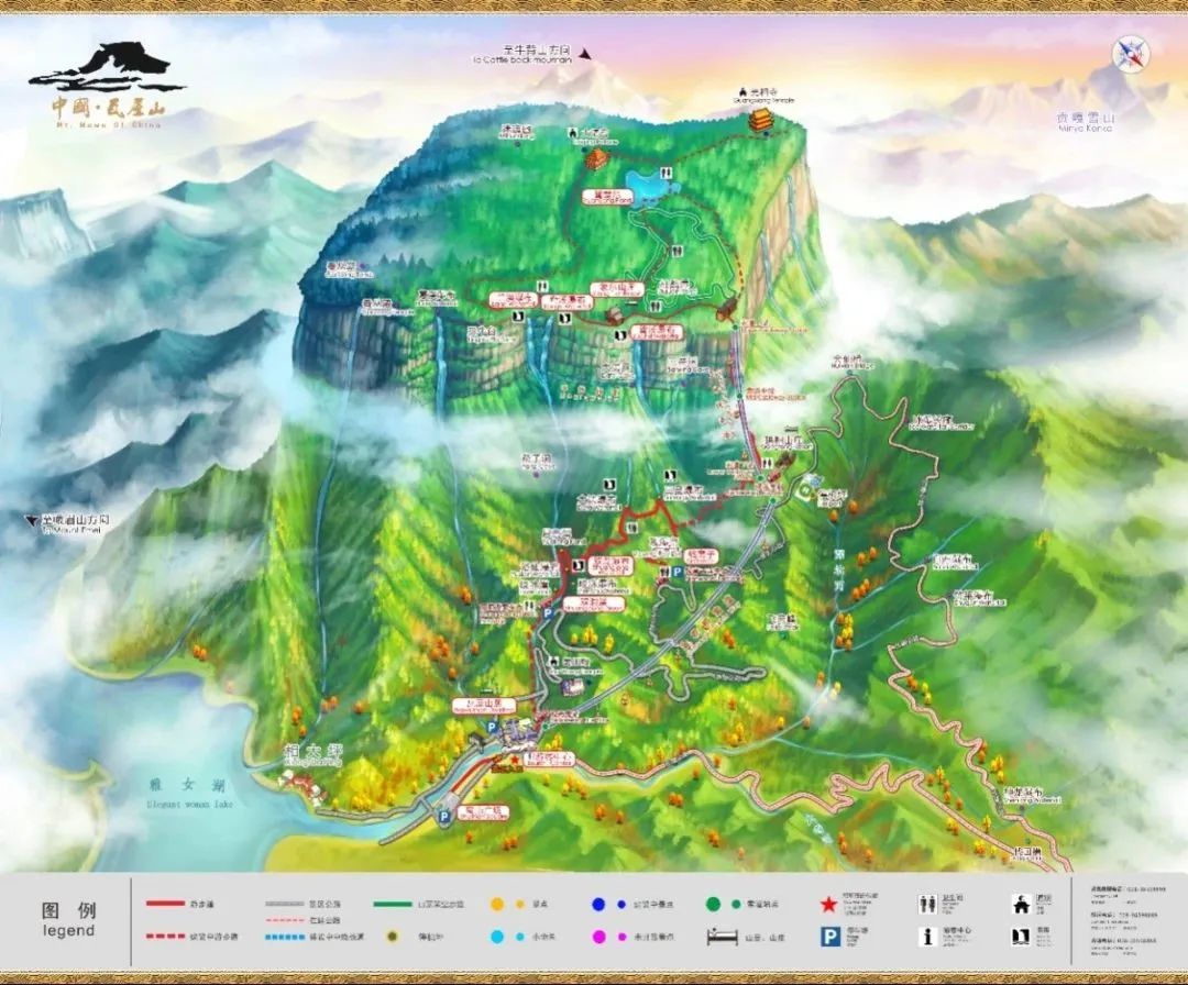瓦屋山国家森林公园旅游攻略-瓦屋山森林公园视频