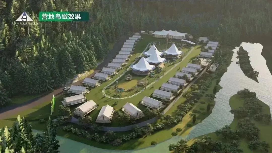 瓦屋山森林公园视频_瓦屋山国家公园介绍_瓦屋山国家森林公园旅游攻略