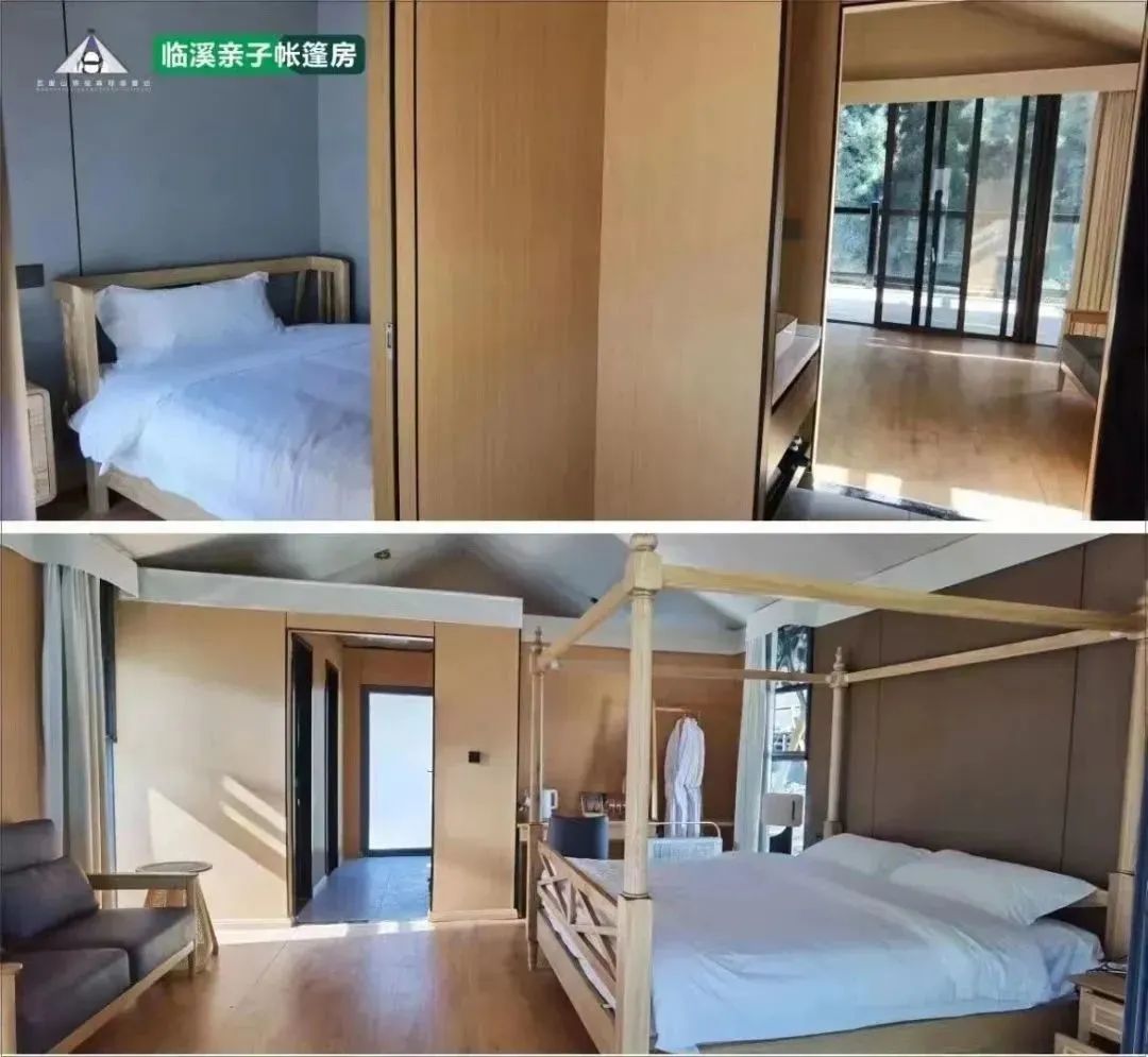 瓦屋山国家公园介绍_瓦屋山国家森林公园旅游攻略_瓦屋山森林公园视频