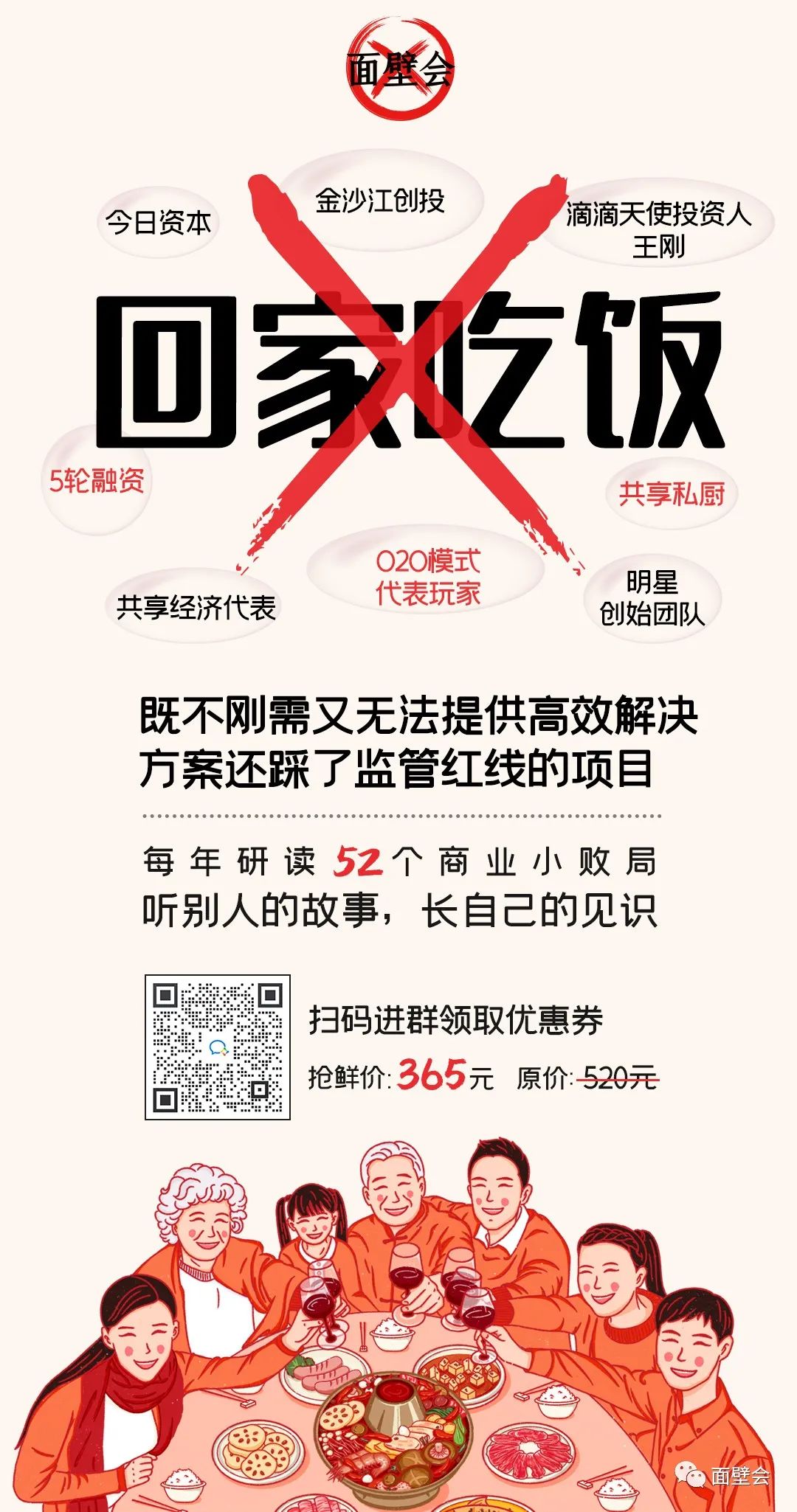 郑爽时尚_郑爽视频混剪_时尚江湖郑爽视频