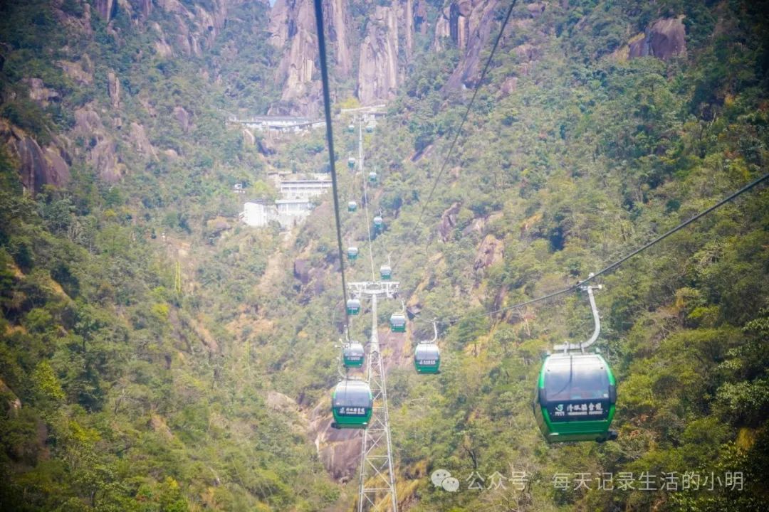 三清山2日游旅游攻略-三清三旅游攻