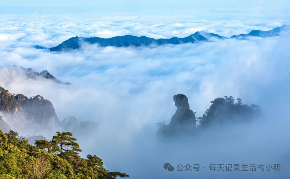 三清山2日游旅游攻略_三清三旅游攻_三清山旅游攻略自驾游二日游