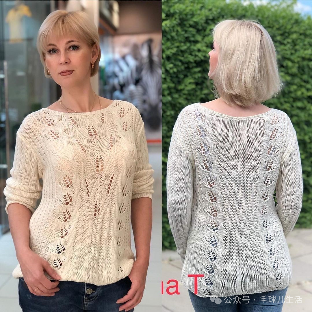 编织毛背心的样式女士_时尚毛背心编织款式女_毛线编织背心女士