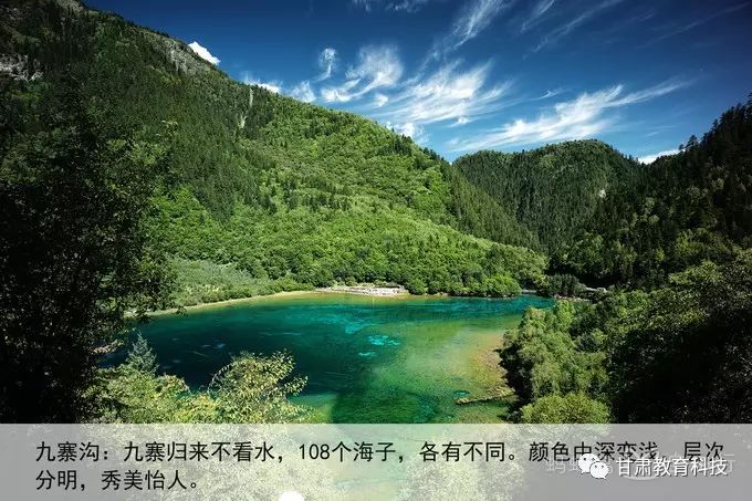 兰州到甘南旅游攻略_兰州到甘南旅游线路3日_兰州到甘南沿途风景点
