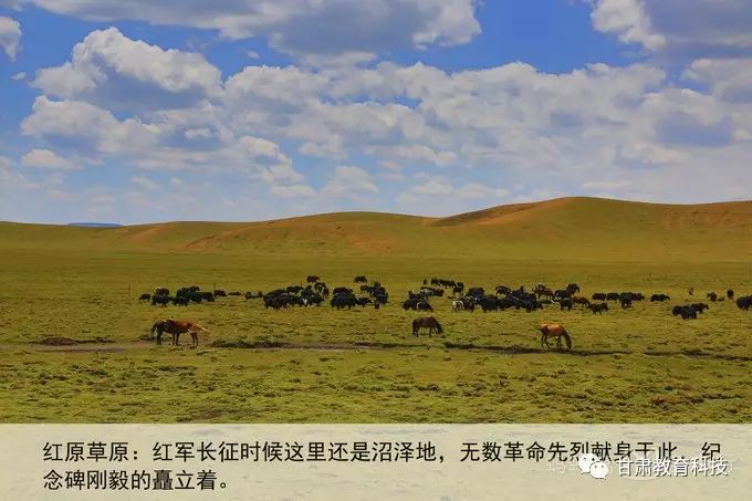 兰州到甘南沿途风景点_兰州到甘南旅游攻略_兰州到甘南旅游线路3日