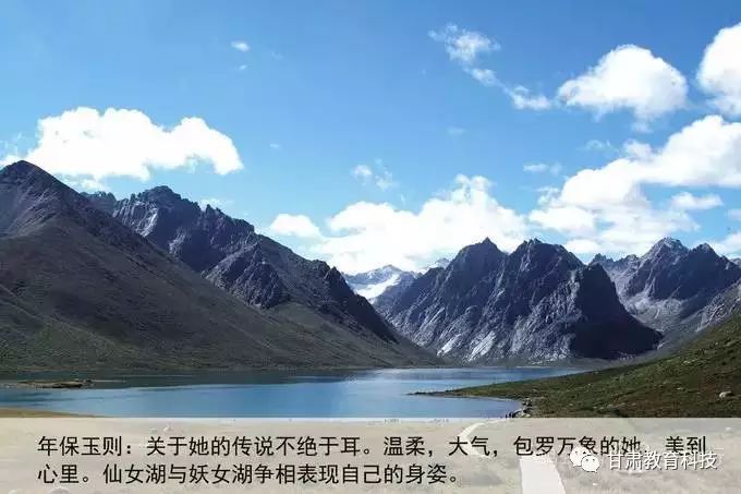 兰州到甘南旅游线路3日_兰州到甘南旅游攻略_兰州到甘南沿途风景点