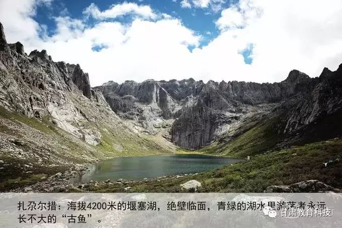 兰州到甘南旅游攻略_兰州到甘南沿途风景点_兰州到甘南旅游线路3日