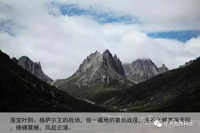 兰州到甘南旅游攻略_兰州到甘南旅游线路3日_兰州到甘南沿途风景点