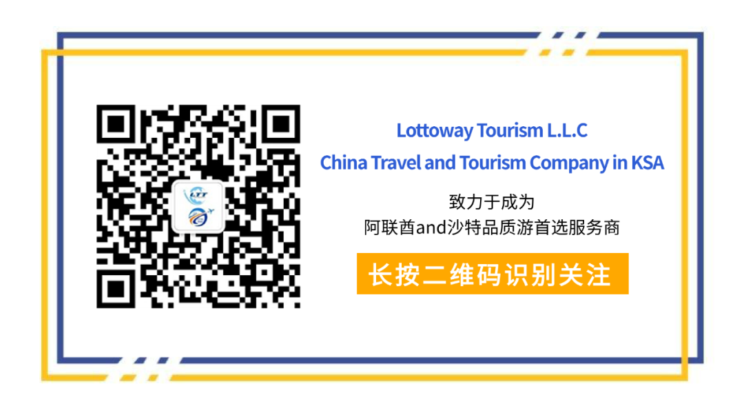 1月迪拜旅游攻略_迪拜适合旅游的月份_迪拜旅游2021