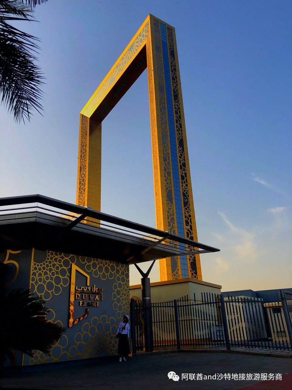 迪拜适合旅游的月份_1月迪拜旅游攻略_迪拜旅游2021