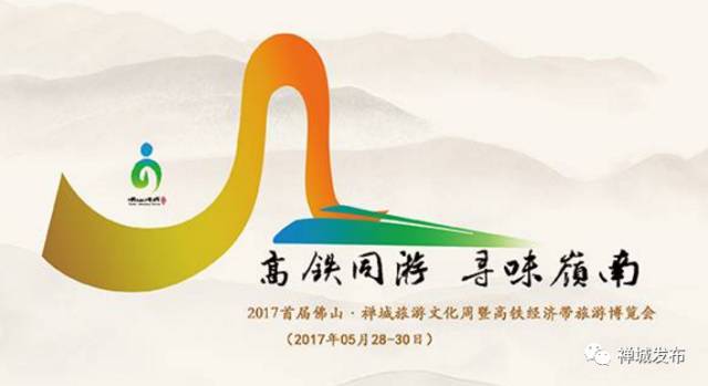 贵阳高铁旅游线路推荐_贵阳高铁攻略旅游路线图_贵阳高铁旅游攻略