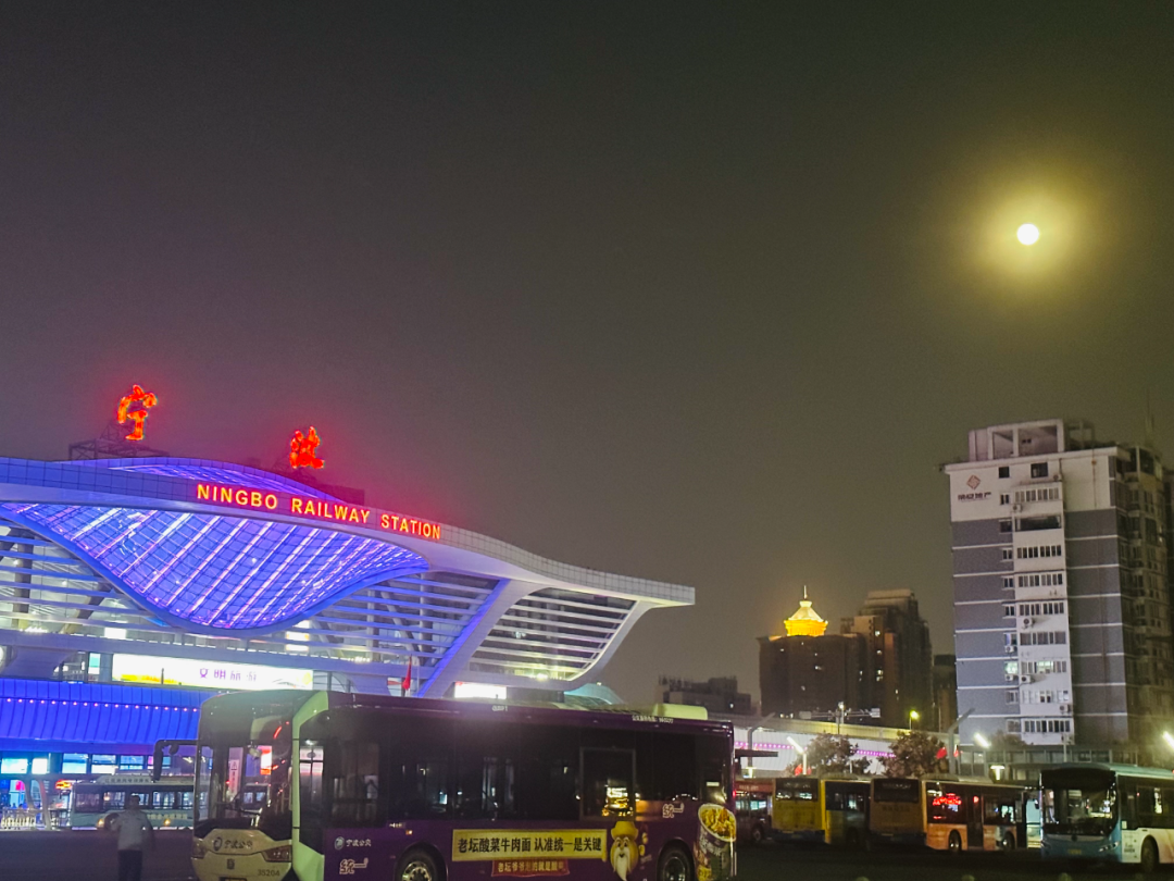 宁波去枸杞岛旅游攻略_宁波怎么枸杞岛_宁波到枸杞岛旅游攻略