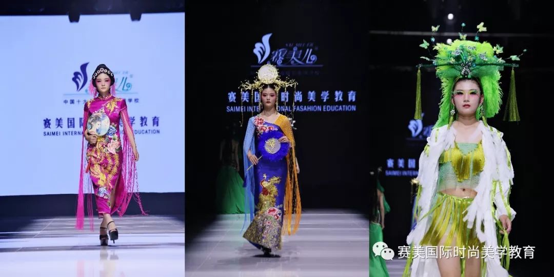 彩妆大赛造型时尚图片_彩妆大赛造型时尚推荐_时尚彩妆造型大赛