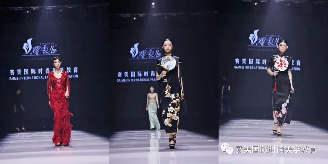 时尚彩妆造型大赛_彩妆大赛造型时尚图片_彩妆大赛造型时尚推荐