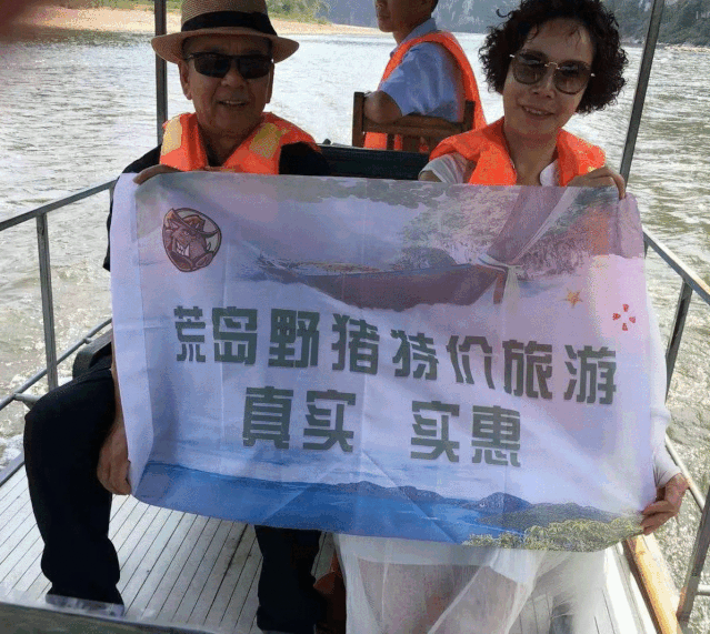 泰国珊瑚岛旅游攻略-泰国珊瑚岛好玩吗