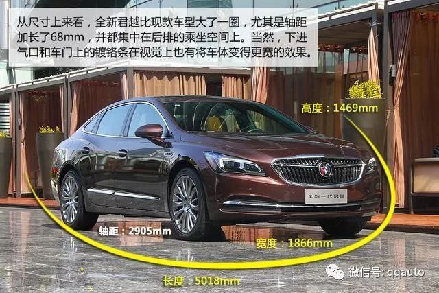 蒙迪欧新款内饰图片_新蒙迪欧20时尚版内饰_最新款蒙迪欧内饰