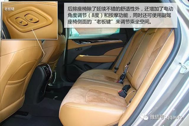 新蒙迪欧20时尚版内饰_蒙迪欧新款内饰图片_最新款蒙迪欧内饰