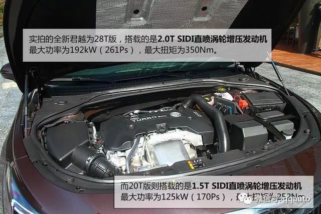 蒙迪欧新款内饰图片_新蒙迪欧20时尚版内饰_最新款蒙迪欧内饰