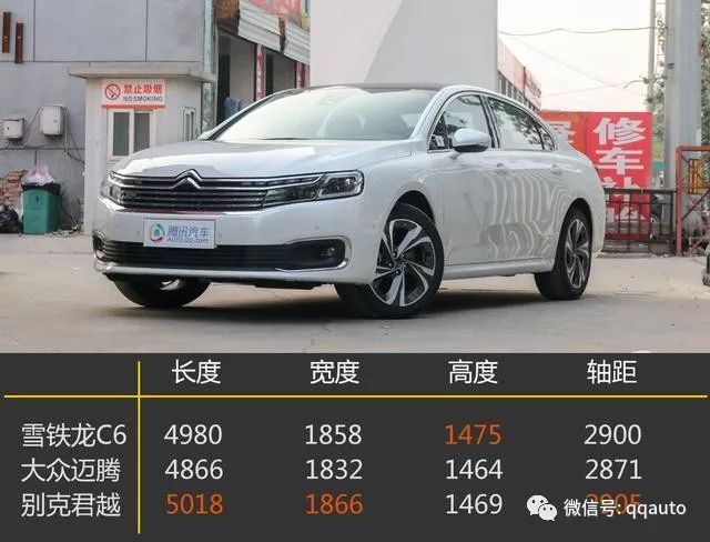 蒙迪欧新款内饰图片_新蒙迪欧20时尚版内饰_最新款蒙迪欧内饰