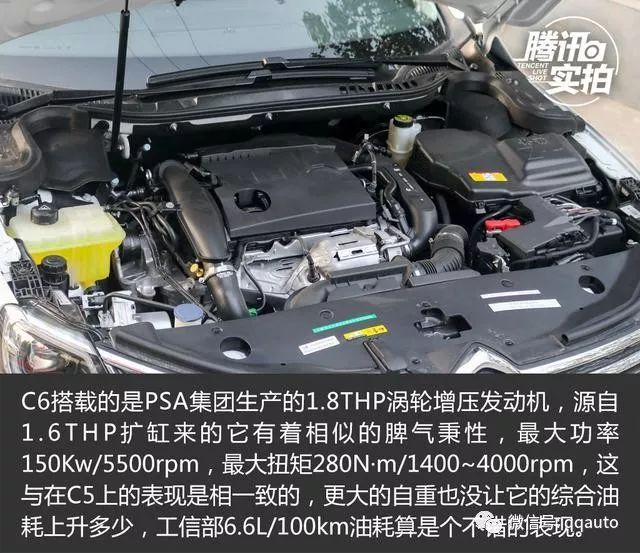 最新款蒙迪欧内饰_蒙迪欧新款内饰图片_新蒙迪欧20时尚版内饰
