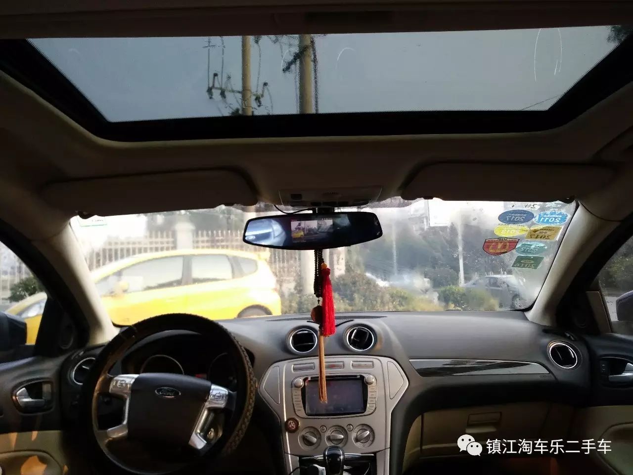 最新款蒙迪欧内饰_新蒙迪欧20时尚版内饰_蒙迪欧新款内饰图片