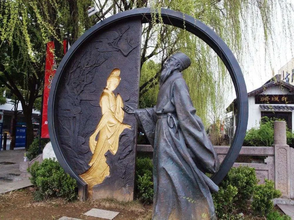 绍兴沈园旅游攻略_绍兴沈园门票价格_绍兴沈园值得去吗