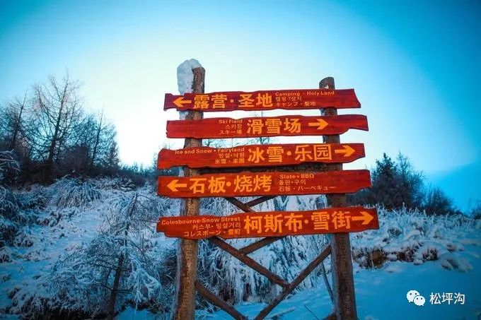 成都到理县旅游攻略-成都到理县沿途旅游景点(图17) 成都至理县游玩线路_成都到理县沿途旅游景点_成都到理县旅游攻略