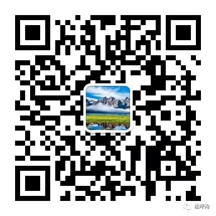 成都到理县旅游攻略-成都到理县沿途旅游景点(图23) 成都到理县旅游攻略_成都到理县沿途旅游景点_成都至理县游玩线路