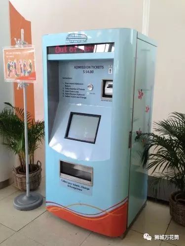 圣淘沙旅游攻略-圣淘沙有什么好玩的地方(图4) 圣淘沙有什么好玩的地方_圣淘沙旅游攻略_圣淘沙一日游攻略