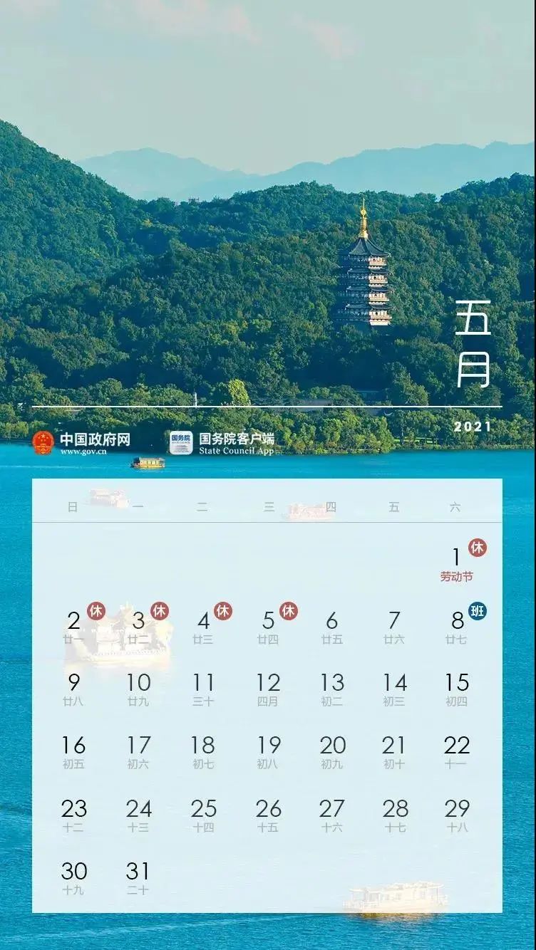 成都到理县旅游攻略-成都到理县三日自驾游攻略(图22) 成都至理县游玩线路_成都到理县三日自驾游攻略_成都到理县旅游攻略