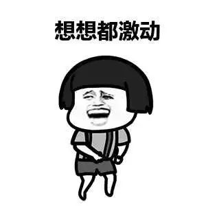 成都到理县旅游攻略-成都到理县三日自驾游攻略(图3) 成都到理县三日自驾游攻略_成都至理县游玩线路_成都到理县旅游攻略