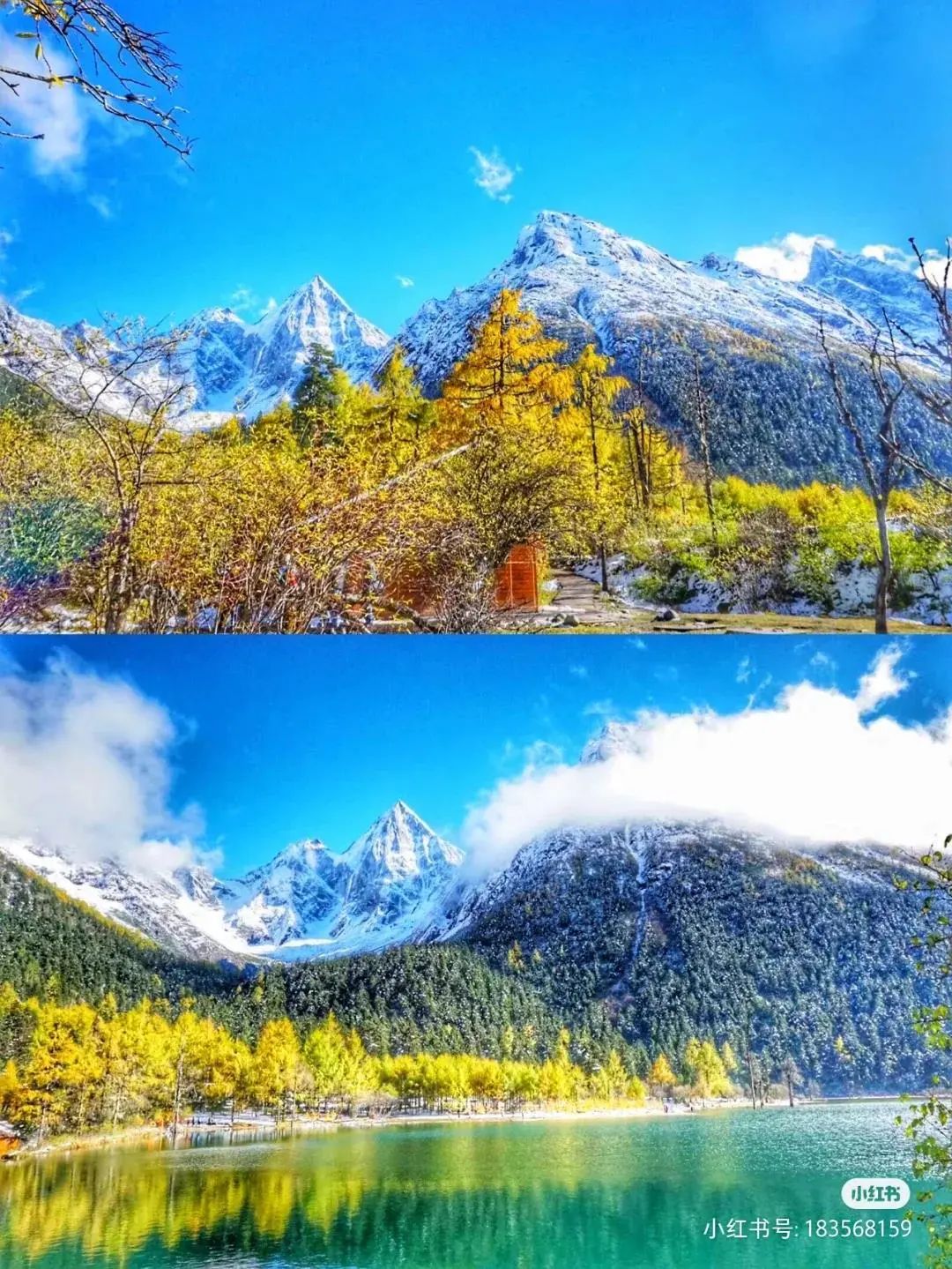 成都到理县旅游攻略-成都到理县三日自驾游攻略(图39) 成都到理县三日自驾游攻略_成都到理县旅游攻略_成都至理县游玩线路