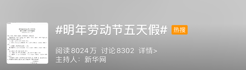 成都到理县旅游攻略-成都到理县三日自驾游攻略(图4) 成都至理县游玩线路_成都到理县三日自驾游攻略_成都到理县旅游攻略