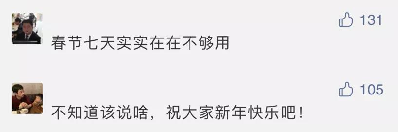 成都到理县旅游攻略-成都到理县三日自驾游攻略(图5) 成都到理县旅游攻略_成都到理县三日自驾游攻略_成都至理县游玩线路