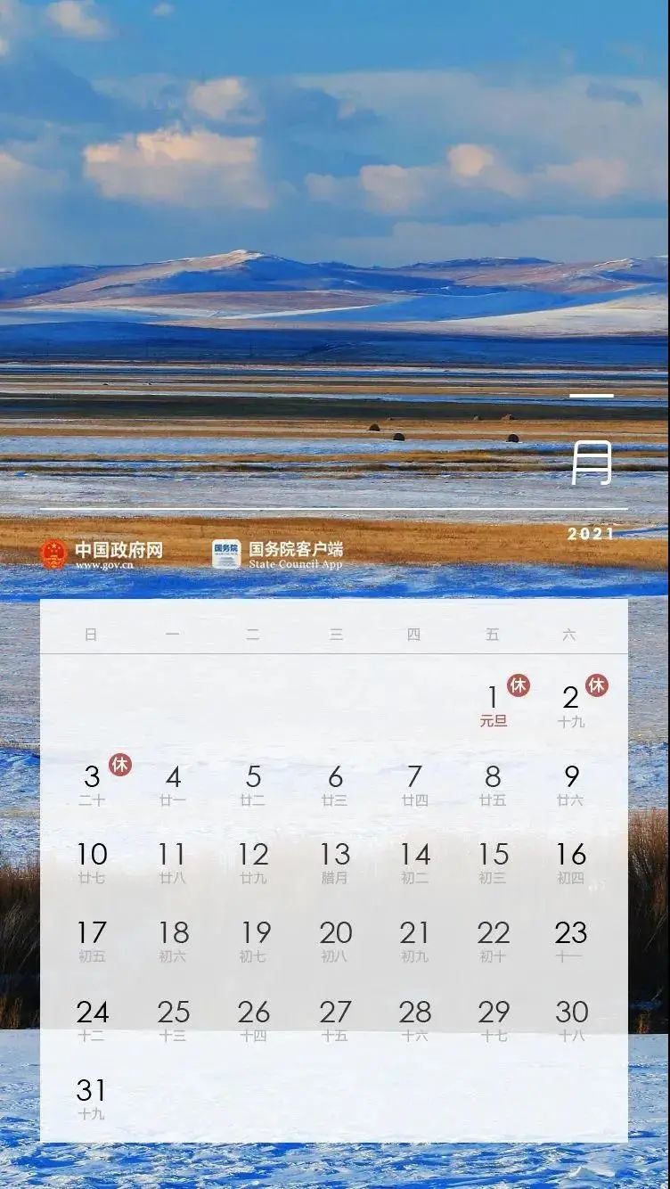 成都到理县旅游攻略-成都到理县三日自驾游攻略(图8) 成都到理县旅游攻略_成都至理县游玩线路_成都到理县三日自驾游攻略
