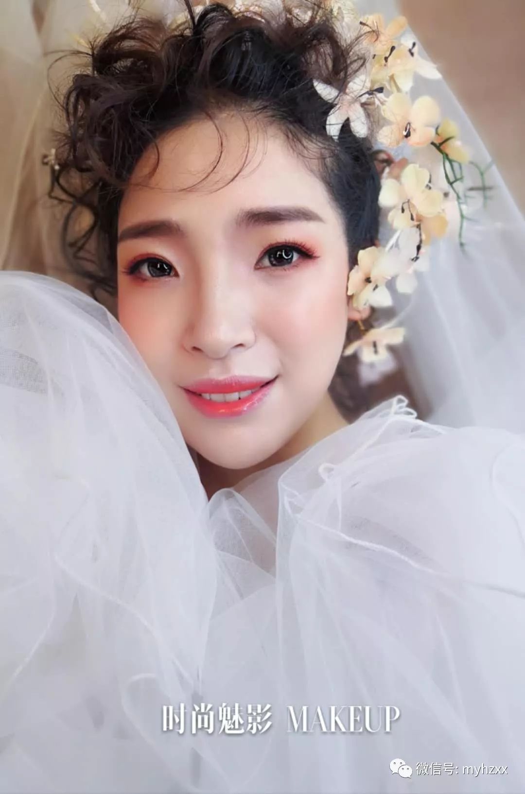 时尚化妆培训班_化妆技术培训学校_专业时尚化妆培训学校